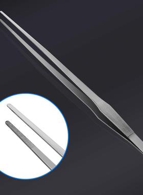 Stainless Steel Aquarium Tweezers Pliers Fish Tank Plant Aqu