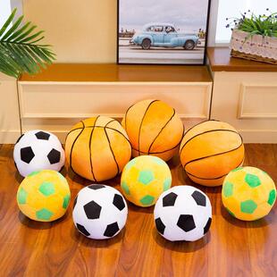 Football and basketball plush toys Creative spherical doll
