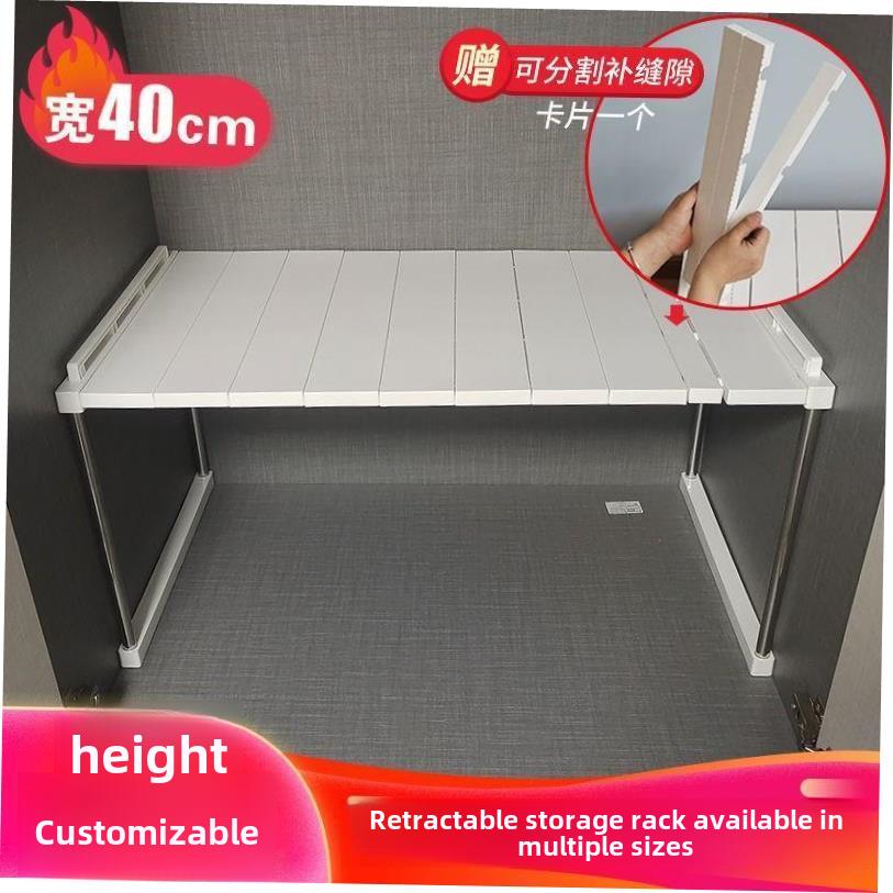 Home kitchen rack Organizer Storage Shelf for spice bottle