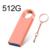 Pink 512Gb