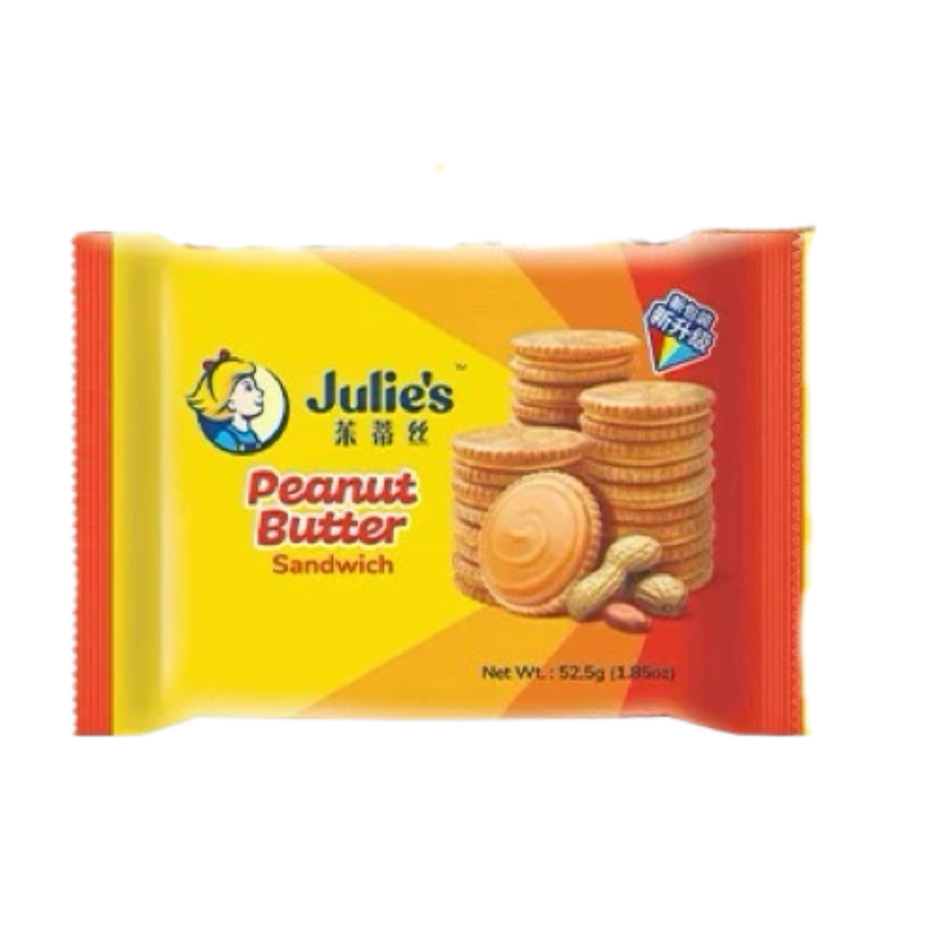 马来西亚进口茱蒂丝花生酱三明治饼干52.5g夹心饼干零食茶点心,零食/坚果/特产,曲奇饼干,淘宝优惠券,粉丝福利购,淘宝优惠卷