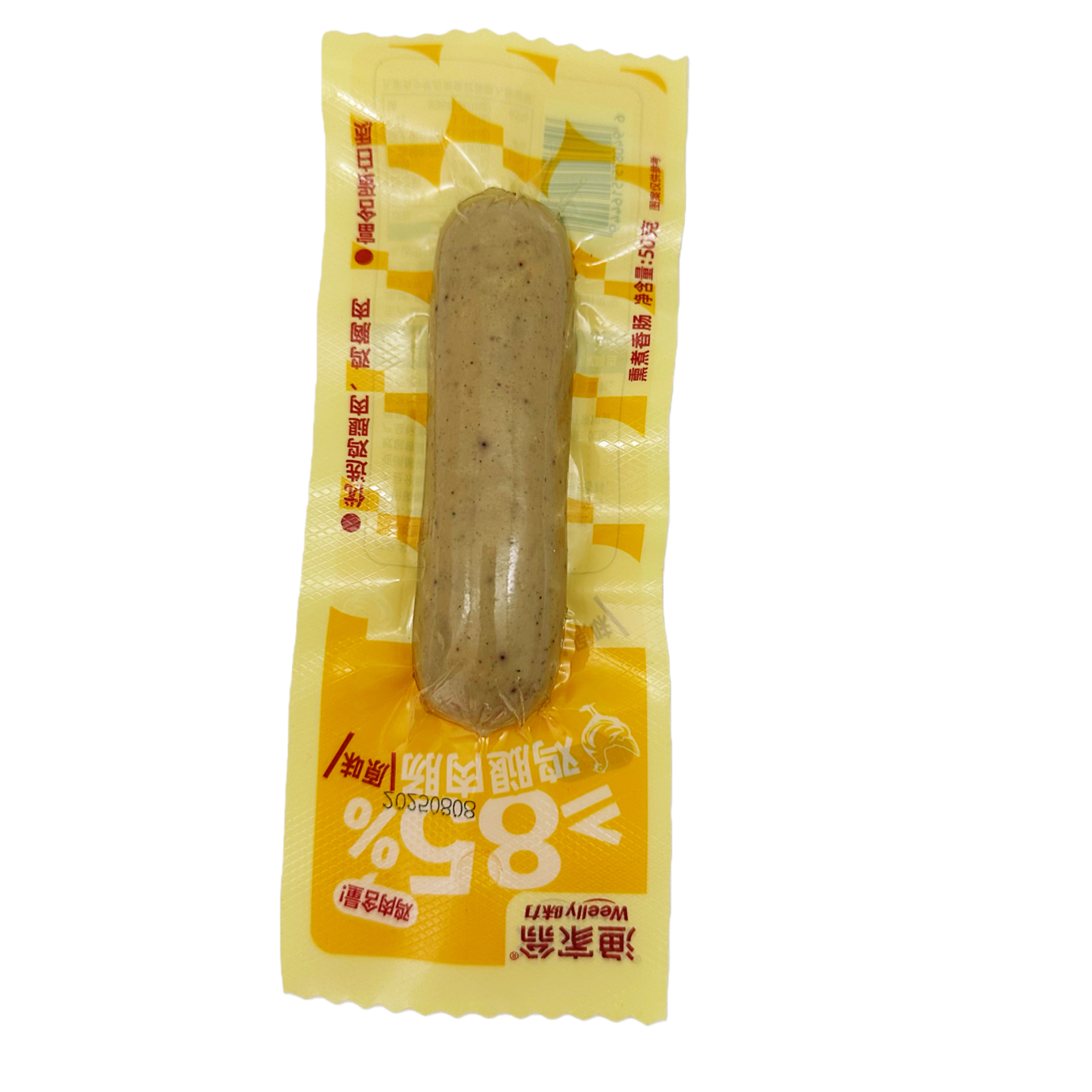 特价渔家翁50g原味爆汁鸡肉肠儿童学生居家休闲解馋鸡肉肉类零食