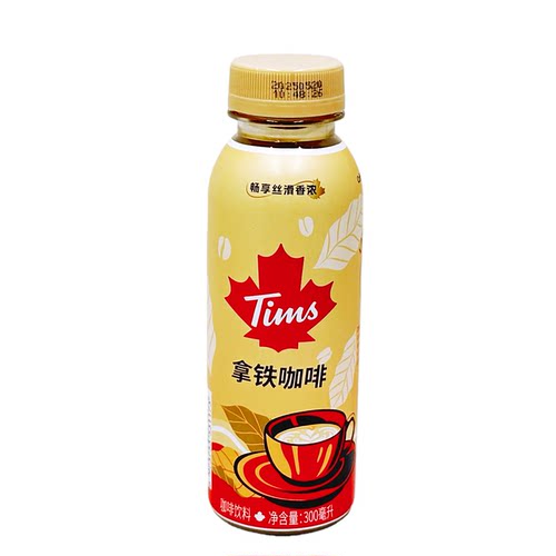Tims拿铁摩卡美式即饮咖啡300ml瓶装整箱丝滑醇香冰镇口感更佳
