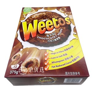 英国原装进口Weetos维多滋巧克力味脆麦圈375g富含膳食纤维速食