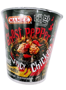 特价MAMEE/妈咪马来西亚进口重辣鸡肉干拌面77g杯爆辣鬼椒面火鸡