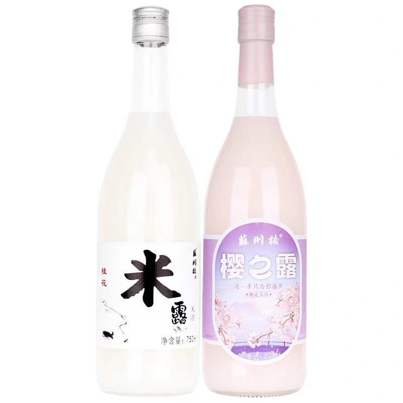 苏州桥樱花米酒0.5度750ml苏州特产糯米酿造低度微醺米露桂花米露