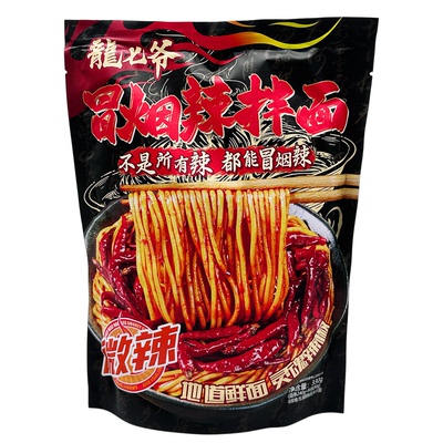 龙七爷冒烟辣拌面爆辣微辣330g速食面条地道鲜面方便面食速食夜宵