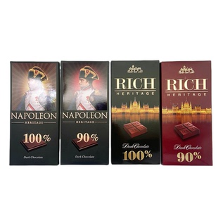 俄罗斯原装进口拿破仑黑巧克力90%100%可可脂健身代餐零食