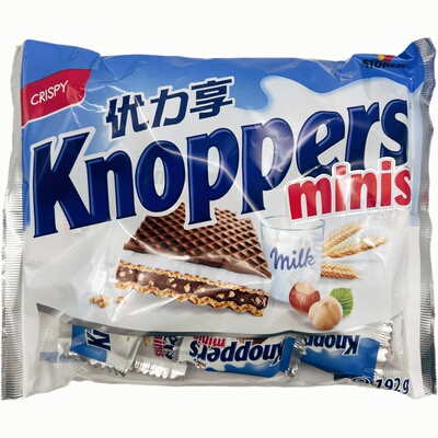 临期特价Knoppers优力享德国迷你牛奶榛子巧克威化饼干192g零食