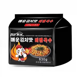 朝鲜进口罗先瓴先香菇牛肉味拉面575g辣菜菜拌面630g方便速食夜宵