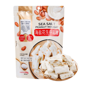 深田一彬海盐花生牛轧糖188g袋装网红解馋休闲零食小吃糖果喜糖
