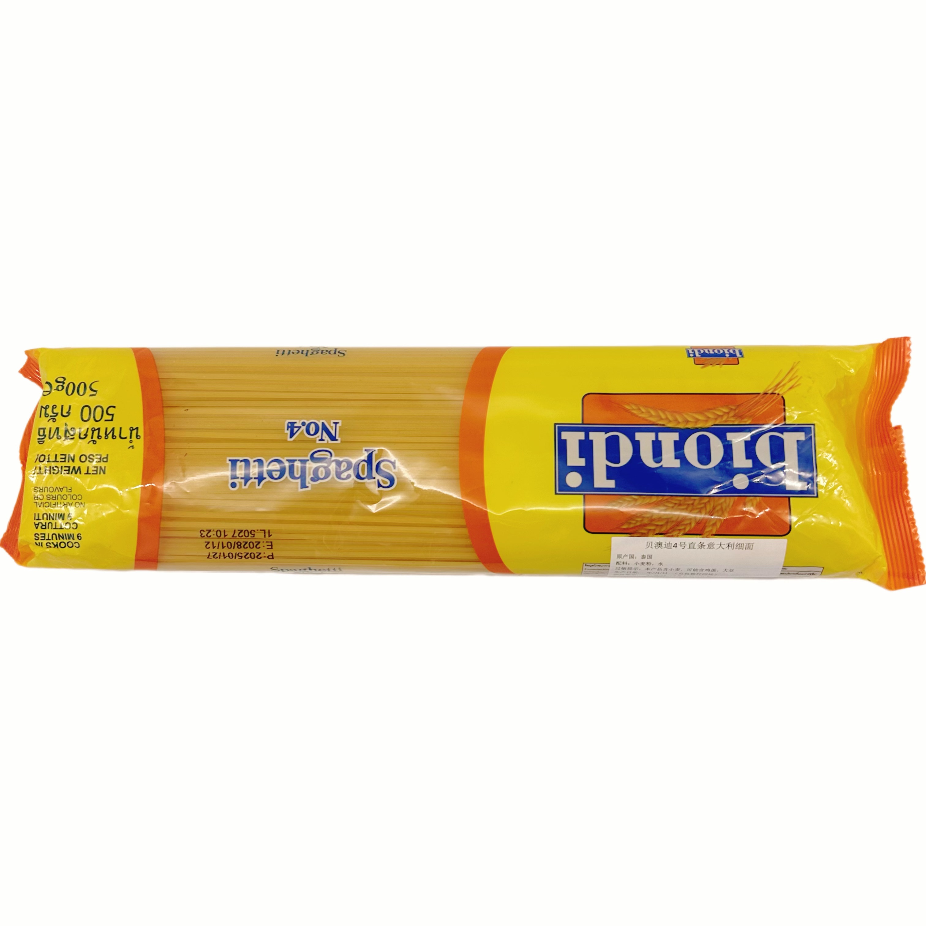 贝澳迪4号直条螺旋意大利细面500g意面健身代餐夜宵饱腹西餐主食