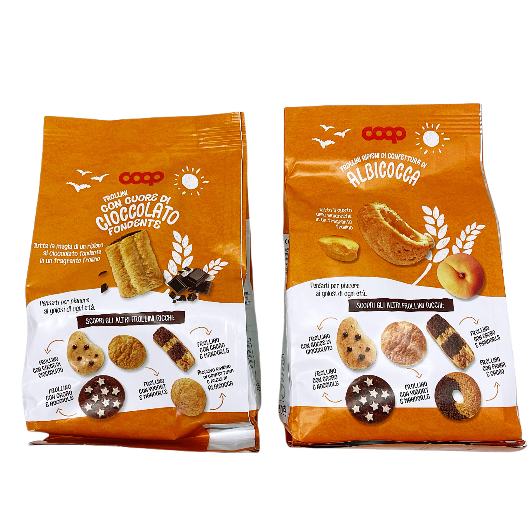 意大利原装进口coop库溥黑巧克力注心饼干可可奶油饼干果酱夹心