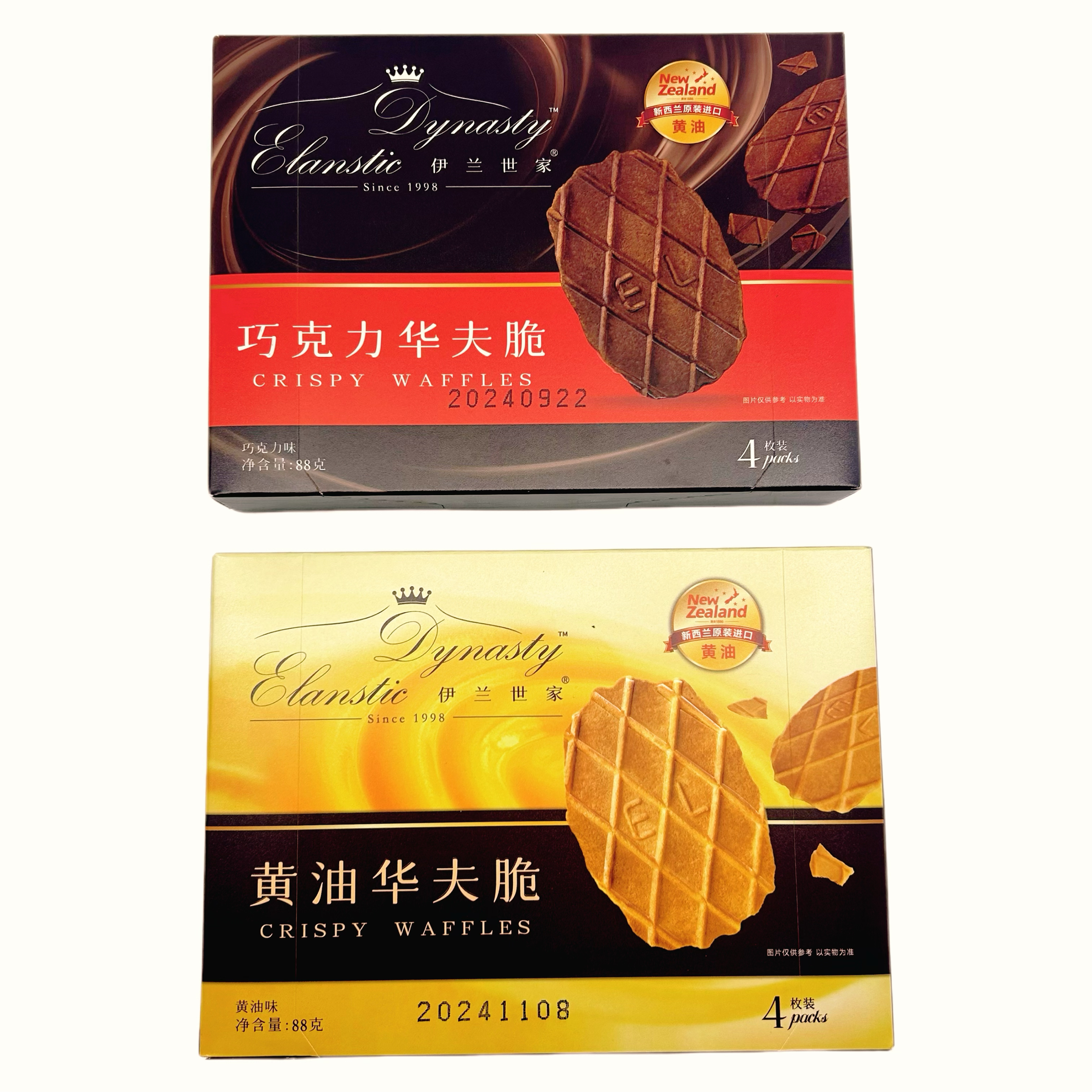 临期特价伊兰世家黄油华夫脆巧克力薄脆饼干88g煎饼干点心零食品