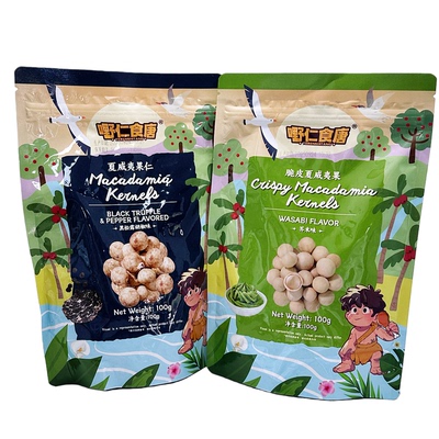 嘢仁食唐夏威夷果芥末味黑松露胡椒味100g办公休闲小零食炒货