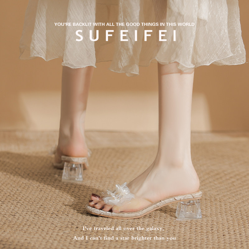 苏妃妃凉拖鞋女夏外穿新款绝美不累脚一字带露趾粗跟高跟水晶凉鞋