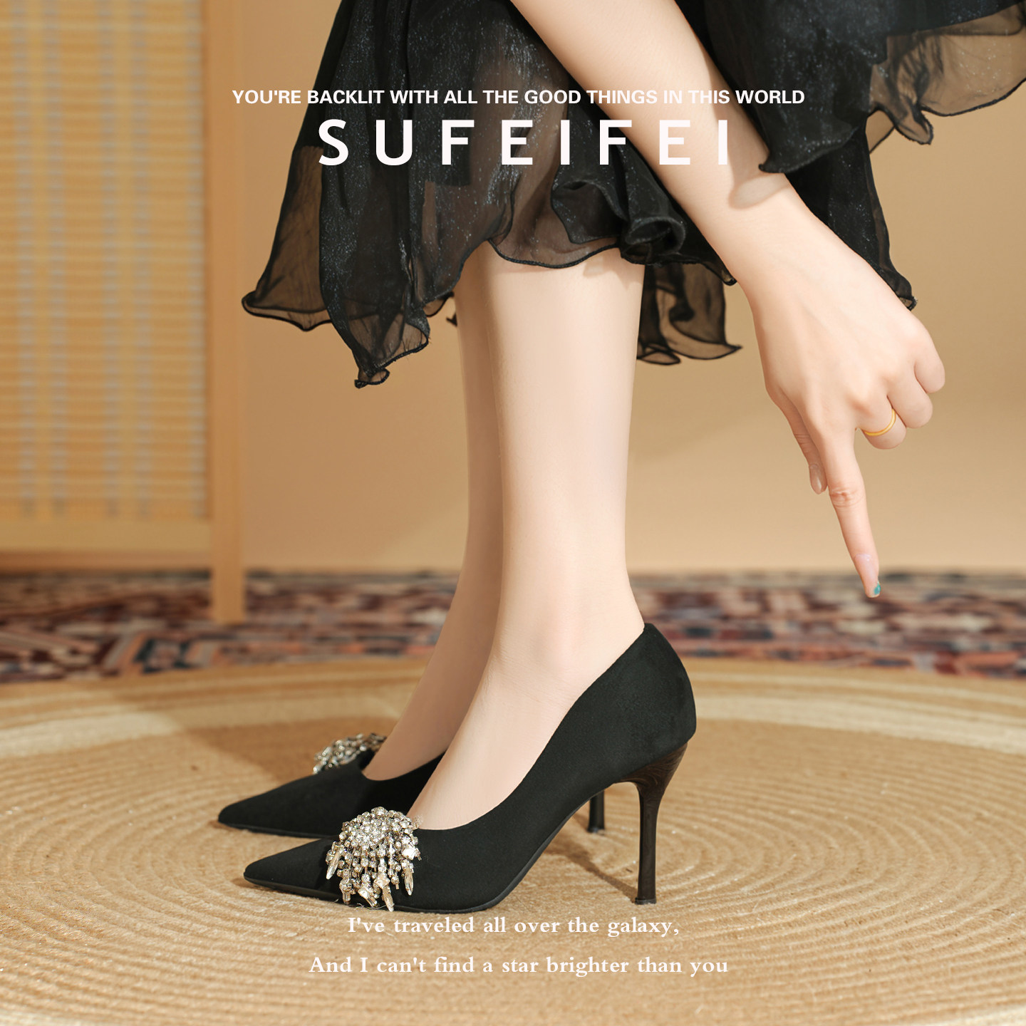 苏妃妃春季新款黑色高跟鞋女细跟尖头气质高级不累脚职业单鞋女