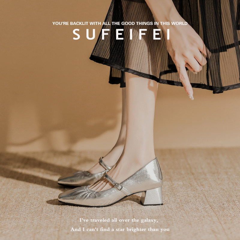 羊皮版~苏妃妃方头粗跟银色单鞋法式玛丽珍女春季新款中跟高跟鞋