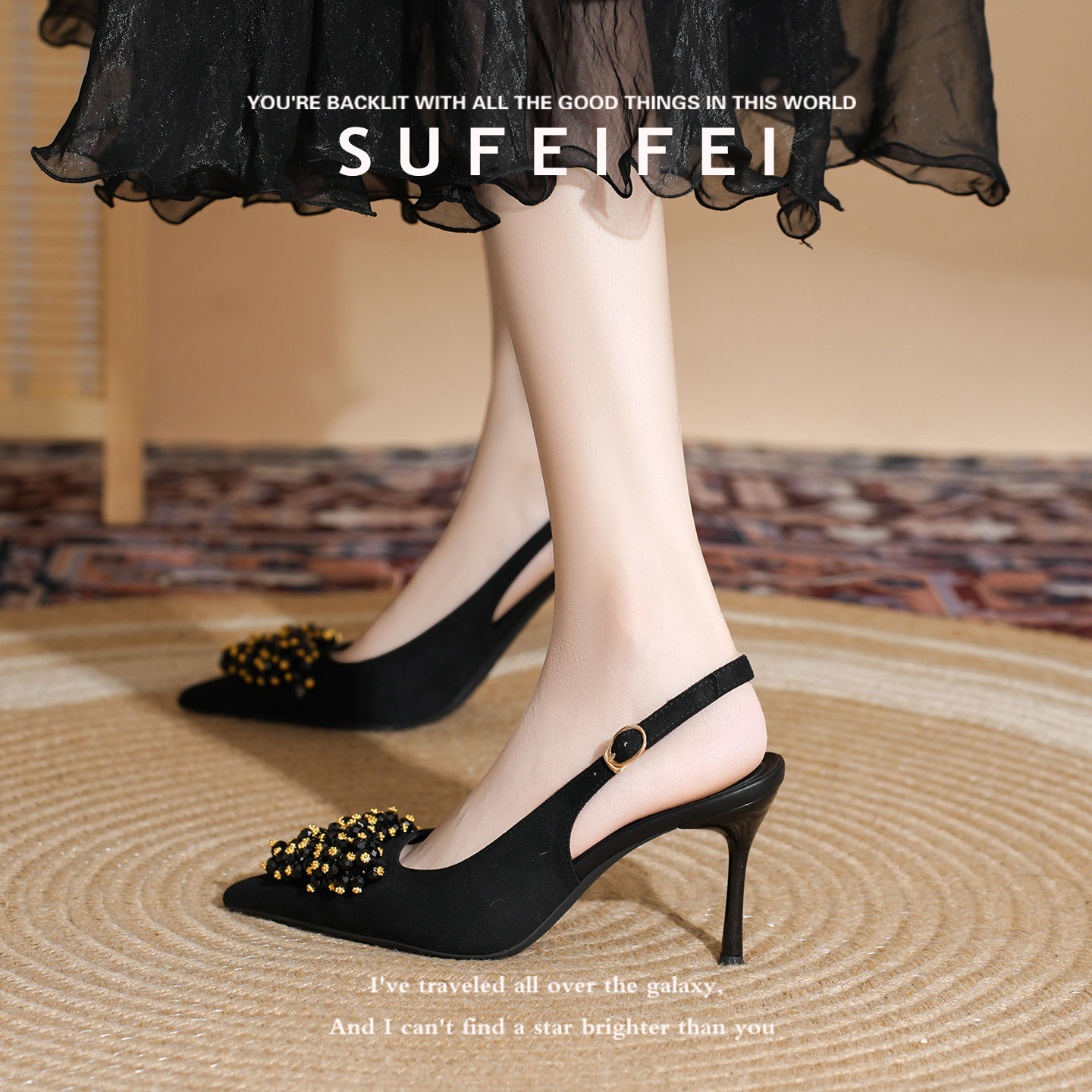 苏妃妃春季新款黑色水钻不累脚高跟鞋女细跟尖头包头后空外穿凉鞋