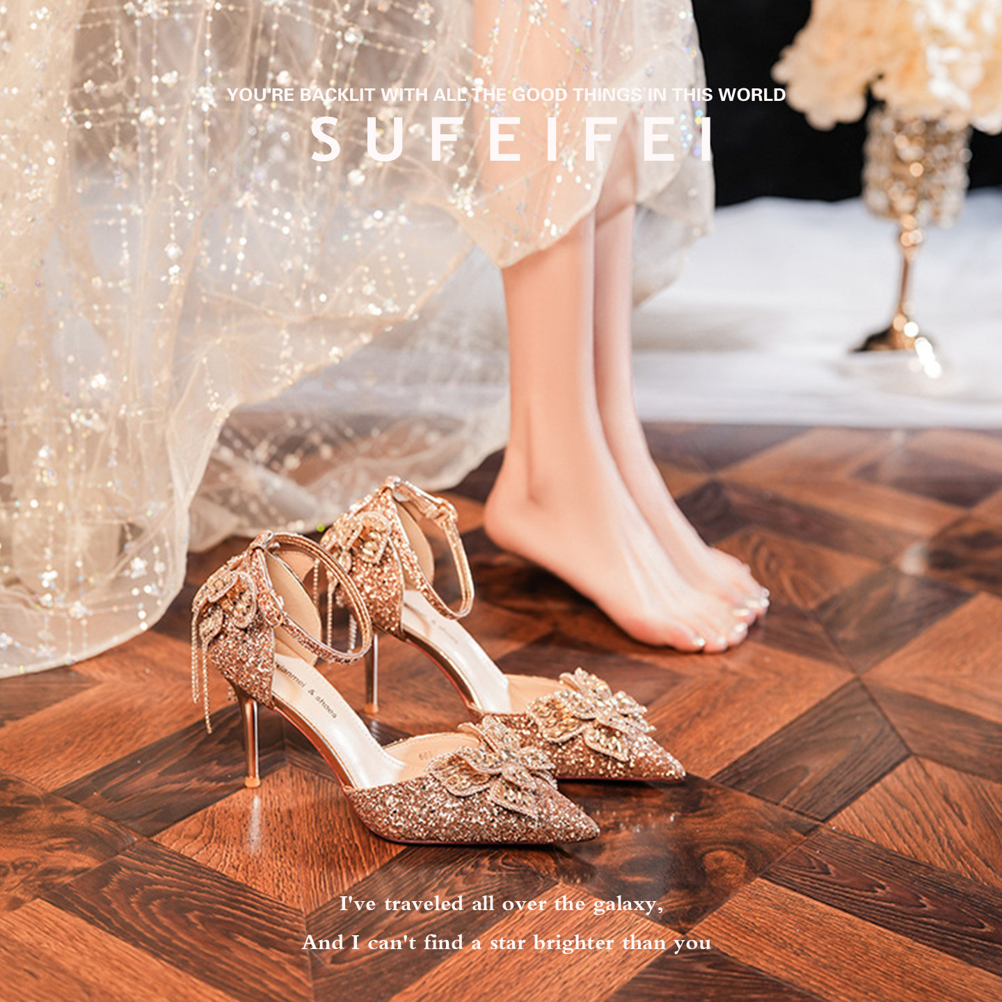 主婚纱高跟鞋女法式新款公主绝美凉鞋新娘晚礼禾服两穿结婚水晶鞋