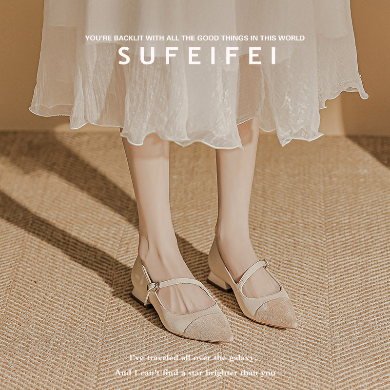 苏妃妃一字扣带低跟单鞋女2026年春季新款尖头高跟鞋通勤复古百搭