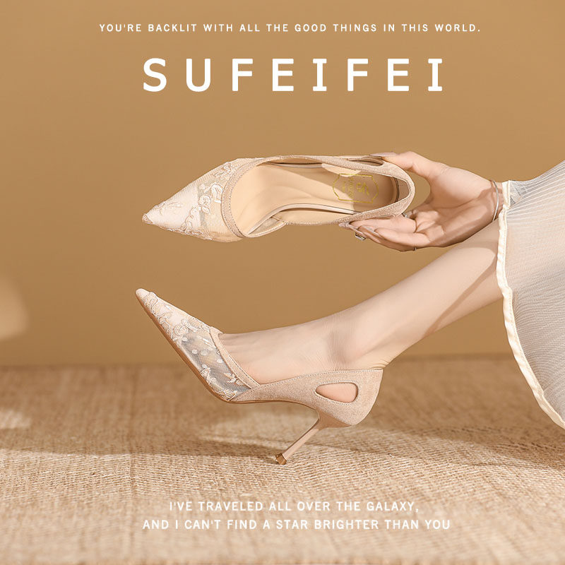 苏妃妃网纱女鞋2026春新款尖头性感绝美高跟鞋女细跟镂空气质单鞋