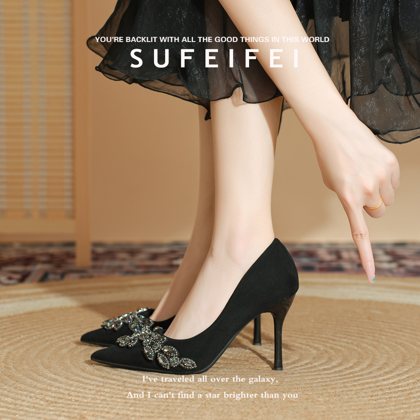 苏妃妃新款绝美黑色高跟鞋女细跟尖头时尚水钻百搭不累脚职业单鞋