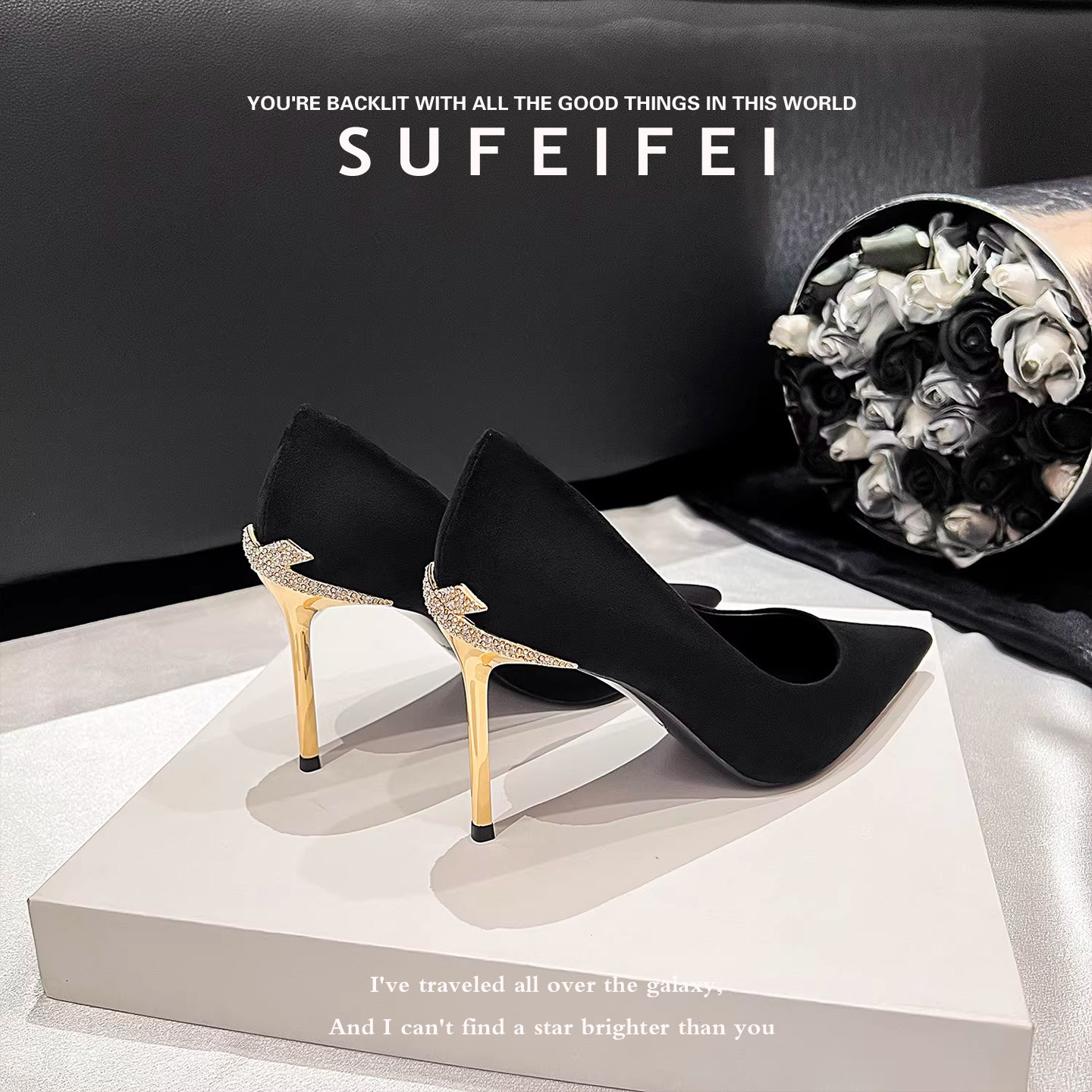 苏妃妃御姐风金属细跟高跟鞋设计感小众气质名媛水钻尖头绒面单鞋