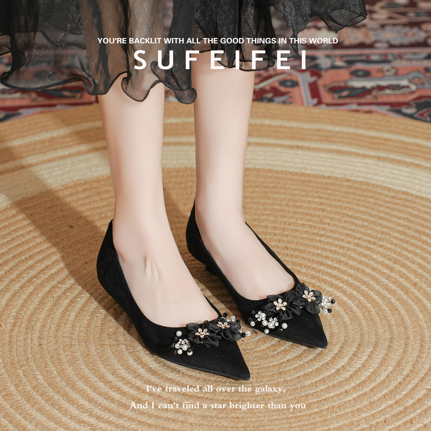 苏妃妃法式气质低跟花朵黑色百搭鞋女2026年新款绸缎尖头高跟鞋