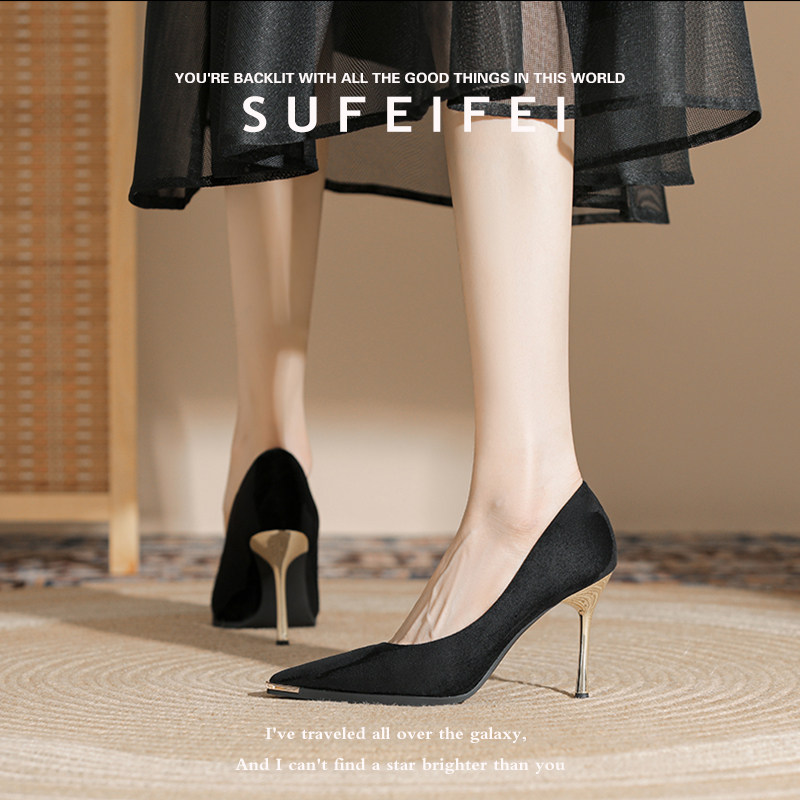 羊皮版~苏妃妃搭配阔脚裤尖头春季高跟鞋女细跟气质职业通勤配裙