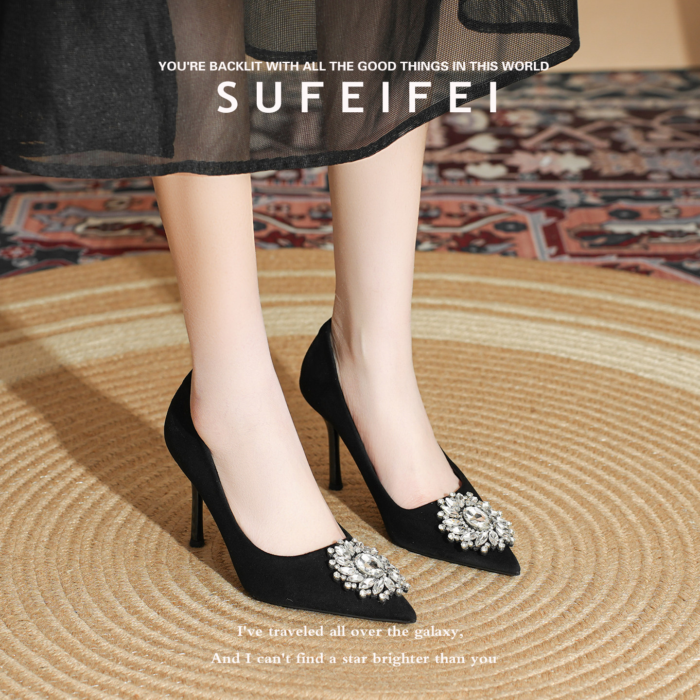 苏妃妃小众高级设计感高跟鞋女2026新款春季水钻绒面黑色气质单鞋