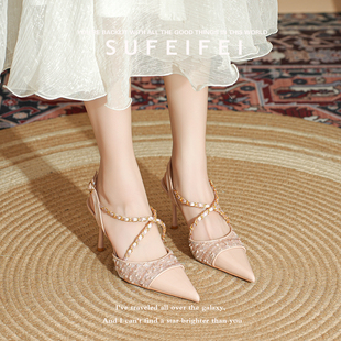 女细跟包头后空单鞋 苏妃妃绝美时尚 2026新款 高跟凉鞋 链条款