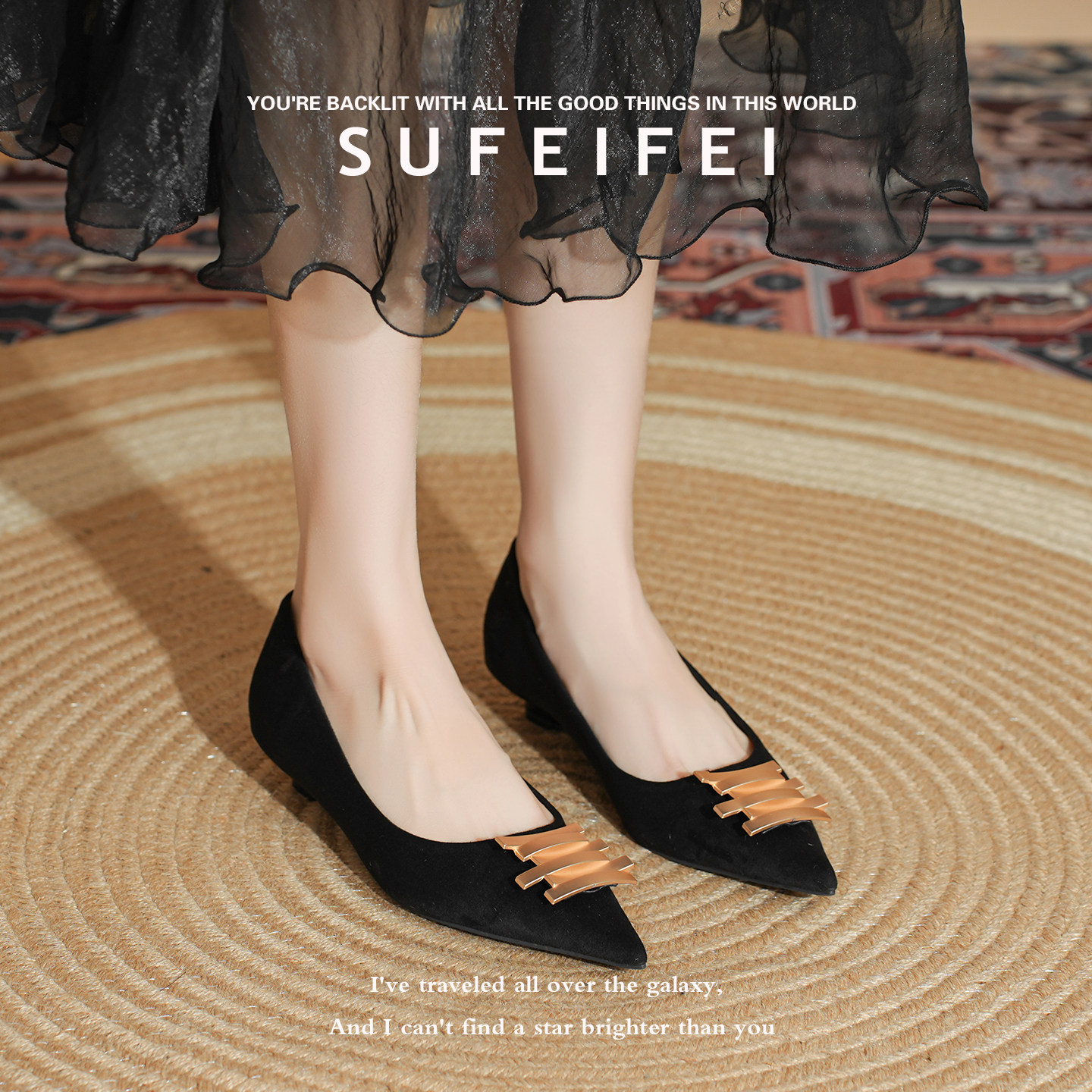 苏妃妃法式尖头浅口单鞋女黑色绒面气质不累脚高跟鞋金属扣百搭