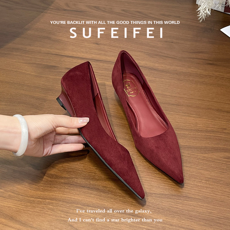 苏妃妃2026年春季新款尖头3cm坡跟单鞋女细跟简约酒红高跟鞋百搭