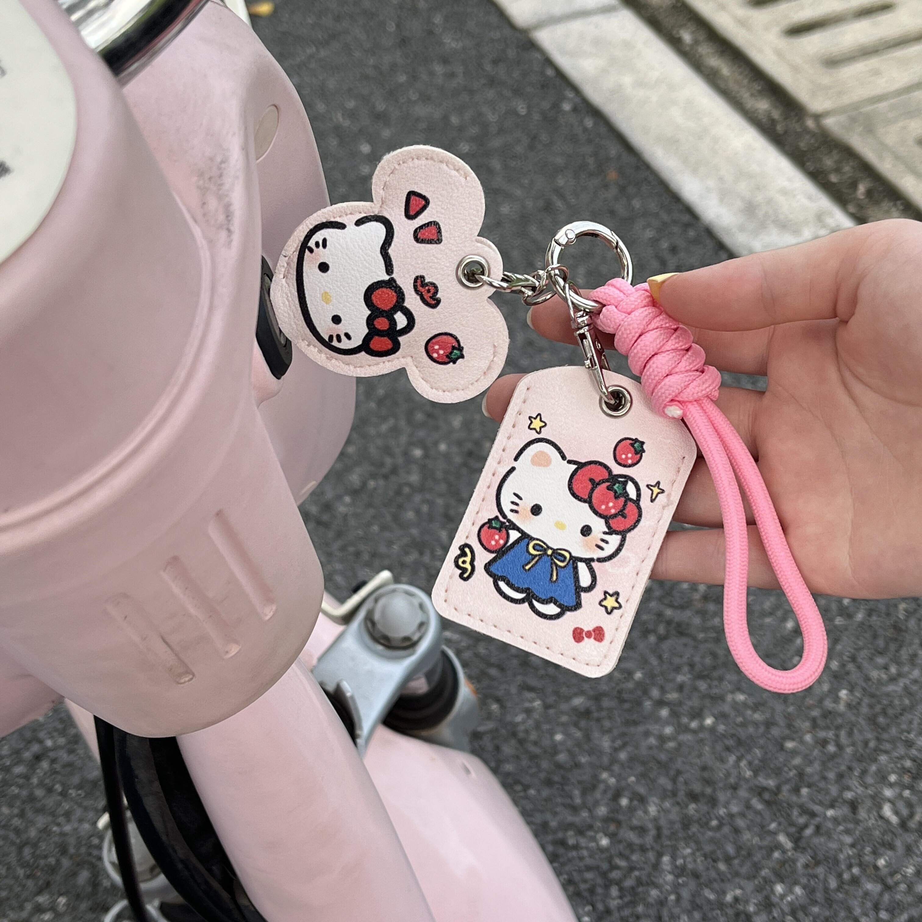草莓Kitty电动车钥匙套电梯nfc门禁卡防水保护套电车感应皮革卡套