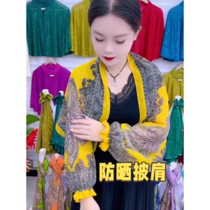 防晒披肩袖套一体防紫外线冰丝手臂套袖夏季女士户外开车防晒斗篷