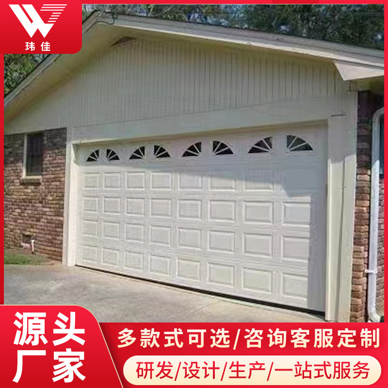 翻板车库门别墅电动遥控卷闸门欧式彩钢发泡铝合金工业提升卷帘门