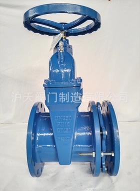 沪天阀门伸缩闸阀SZ45X