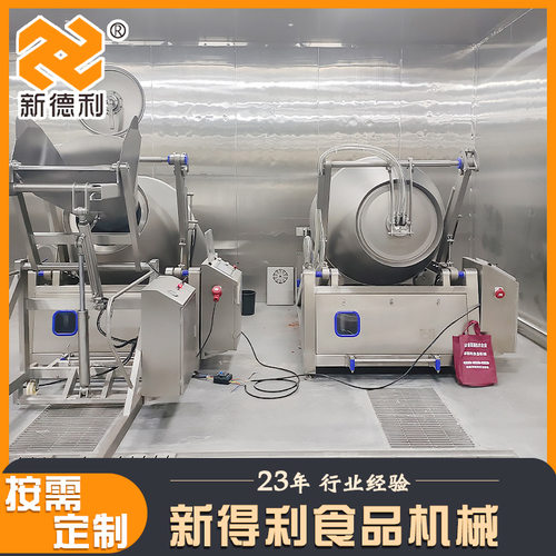 大型糖醋排骨真空腌制机全自动腊肉腌制设备商用白条鸡变频滚揉机