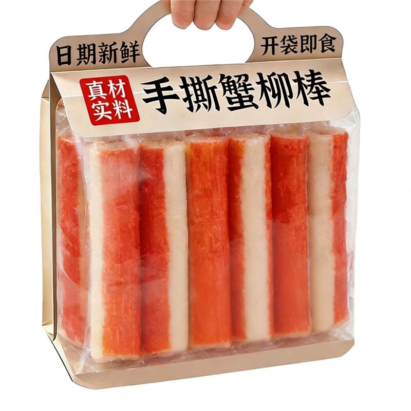 推荐手撕蟹柳健身开袋即食添加真蟹肉棒蟹棒蟹味棒减低0脂食图片