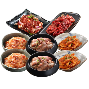 【门店同款】汉拿山韩式烤肉食材组合烧烤套餐1500g/3斤（3-5人）