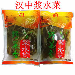 陕西汉中浆水菜陕西土酸菜宁强浆水菜酸菜略阳油菜浆水老坛腌菜