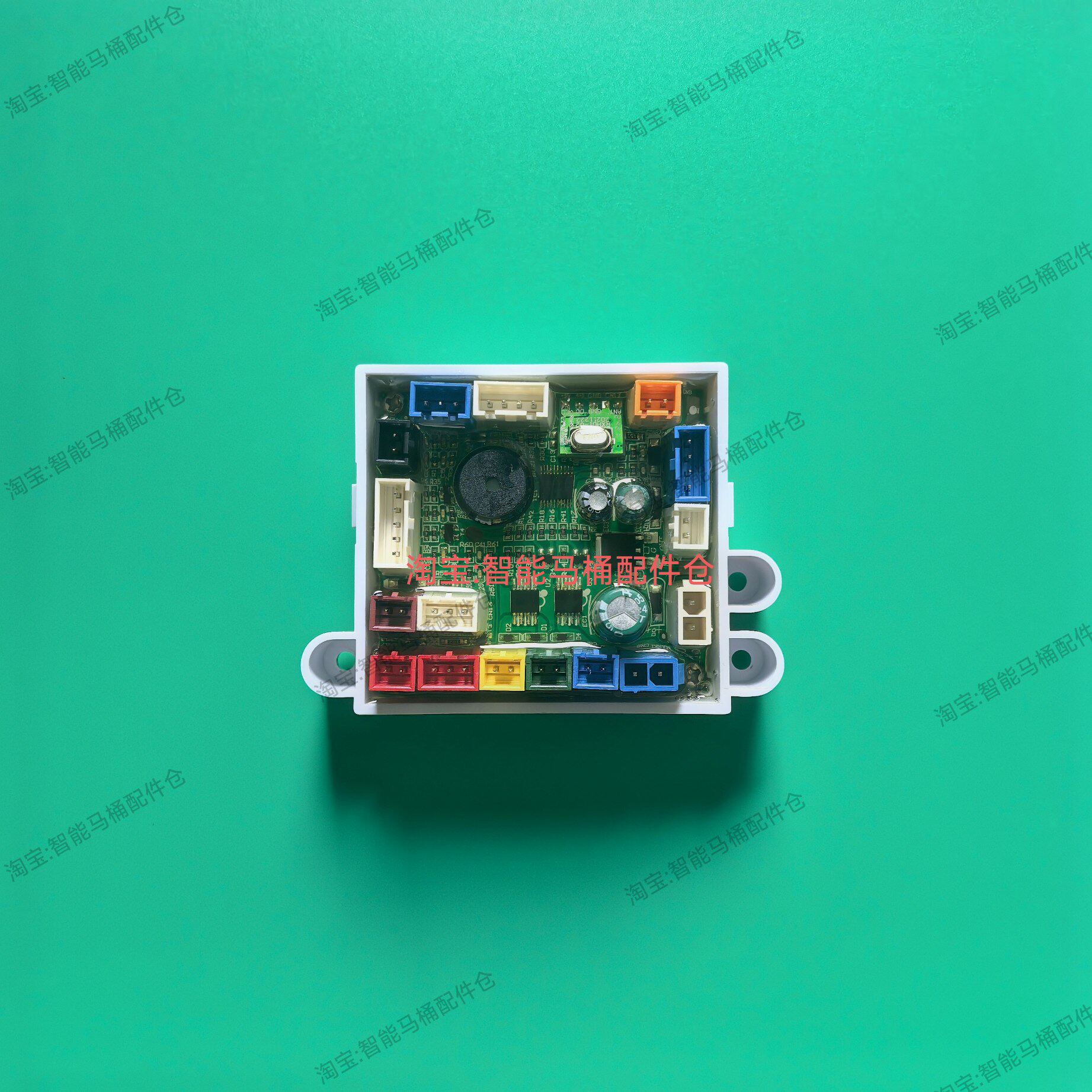 适用箭牌AB1031/AKE1131/PLUS主板主控板轻智能马桶维修配件