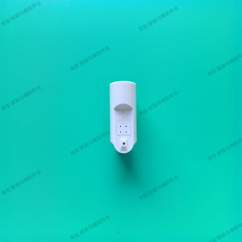 适用箭牌智能马桶喷枪头多型号