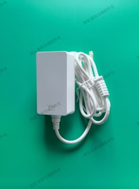 适用箭牌AB1030/1033/AD810A/816A/819A/AKE1165电源适配器插头
