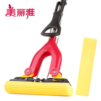 美丽雅胶棉拖把家用懒人免手洗墩布卫生间对折吸水海绵地拖不锈钢