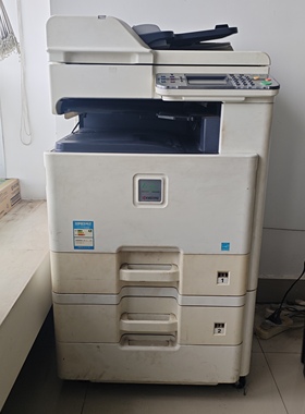 京瓷FS-C8520MFP多功能一体机京瓷Kyocera二手机便宜卖了