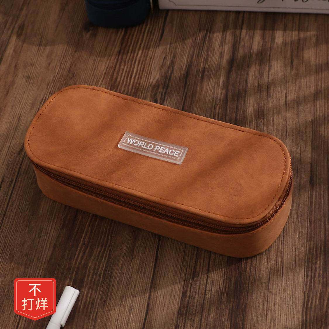 百词斩笔袋简约日系小清新笔袋ins大容量铅笔盒小众中学生文具袋