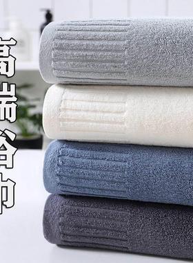 Adult Bathing Towel Women Men Large Bath Towels Big Cotton