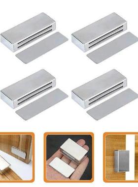 4 Pcs Magnetic Attraction Closet Door Catch Latches